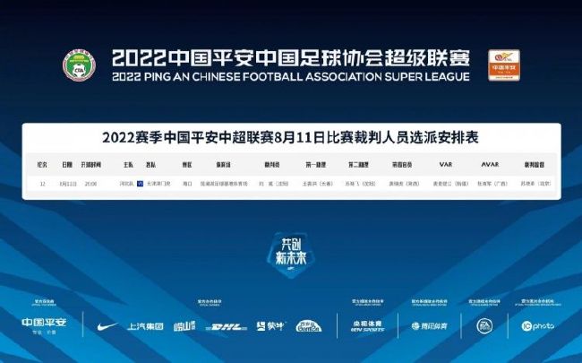 高清免费完整版全集在线观看